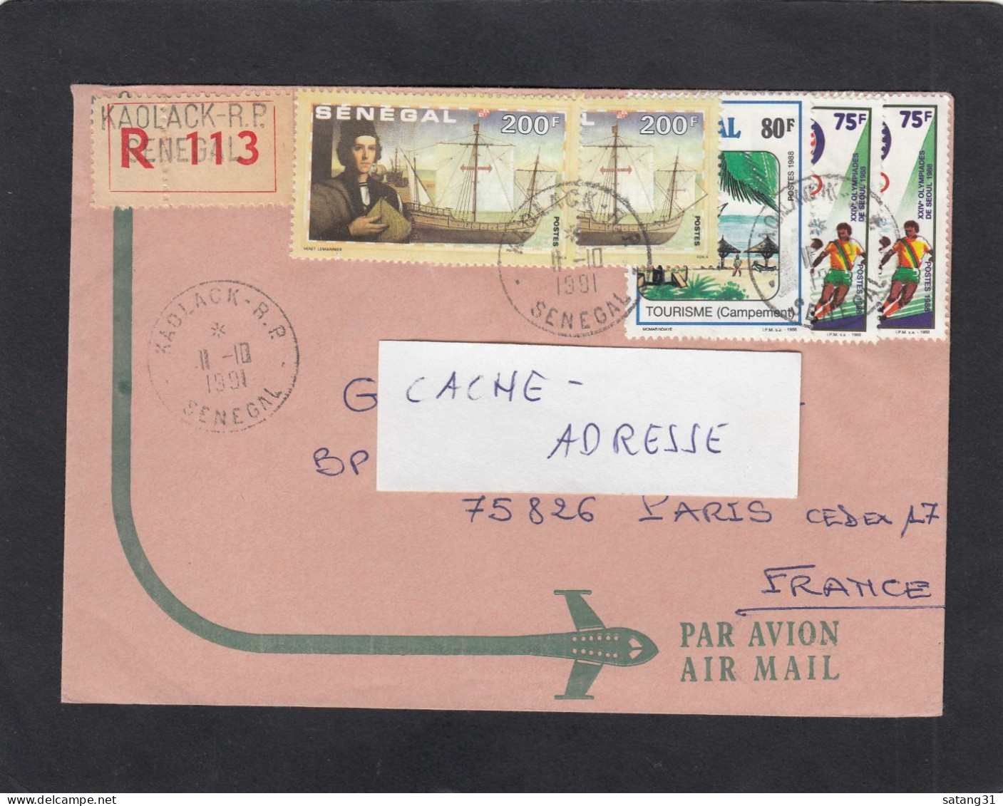 LETTRE RECOMMANDEE DE KAOLACK, AVEC TIMBRES "CHRISTOPHE COLOMBE/TOURISME/J.O.SEOUL 88 " POUR PARIS,1991. - Senegal (1960-...)