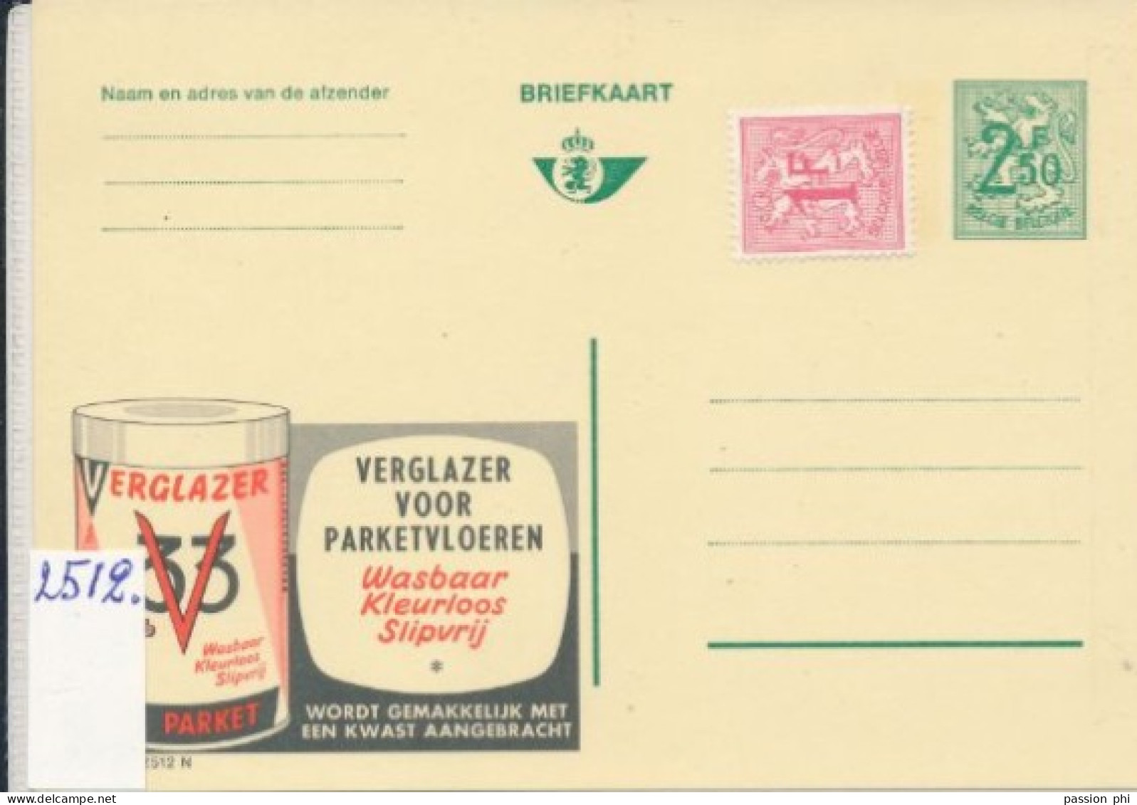 BELGIUM PPS  SBEP 24 PUBLIBEL  2512 UNUSED - Werbepostkarten