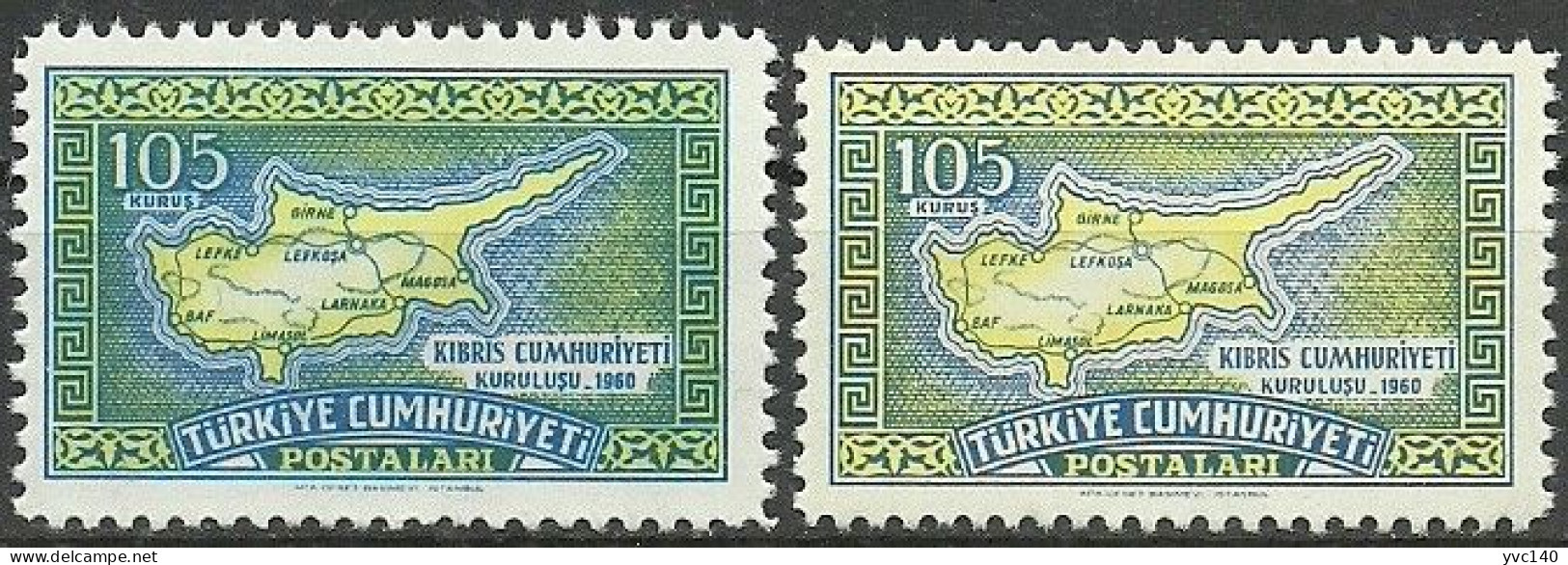 Turkey; 1960 Independence Of The Republic Cyprus 105 K. "Color Tone Variety (Dark Printing)" - Unused Stamps