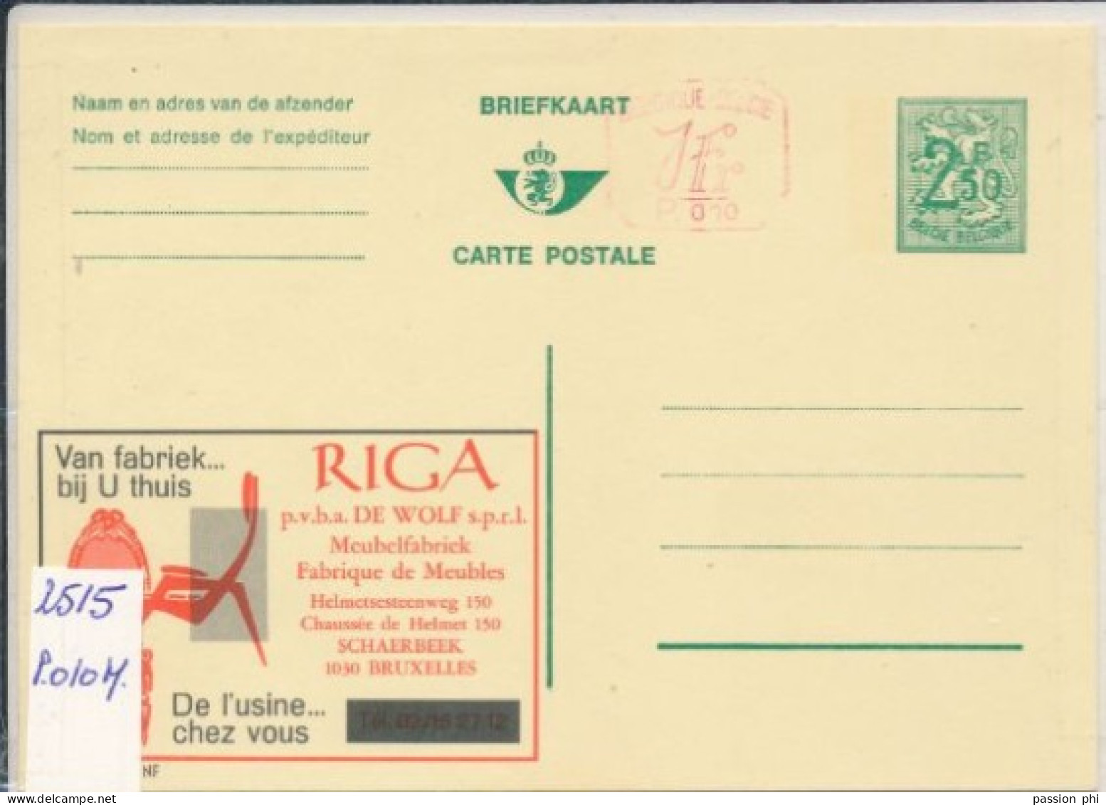 BELGIUM PPS  SBEP 24 PUBLIBEL  2515 P010M UNUSED - Publibels