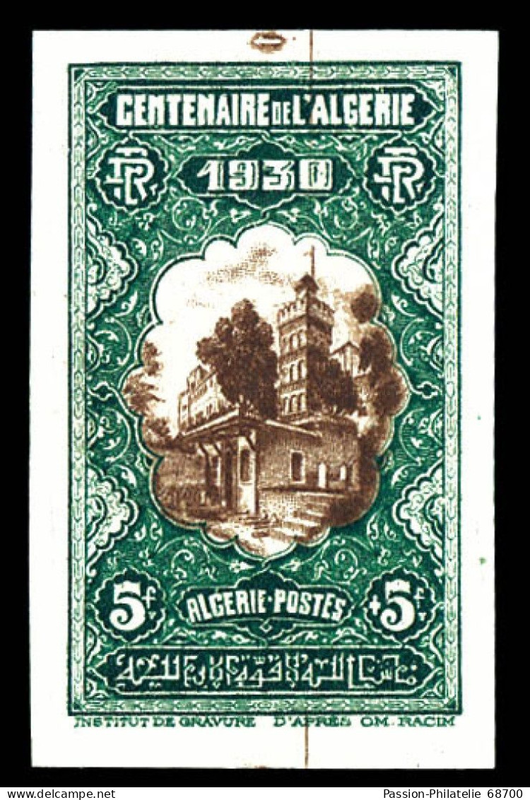 N°99b, 5f +5f, Centenaire. Centre Brun Non Dentelé Qualité: ** - Unused Stamps