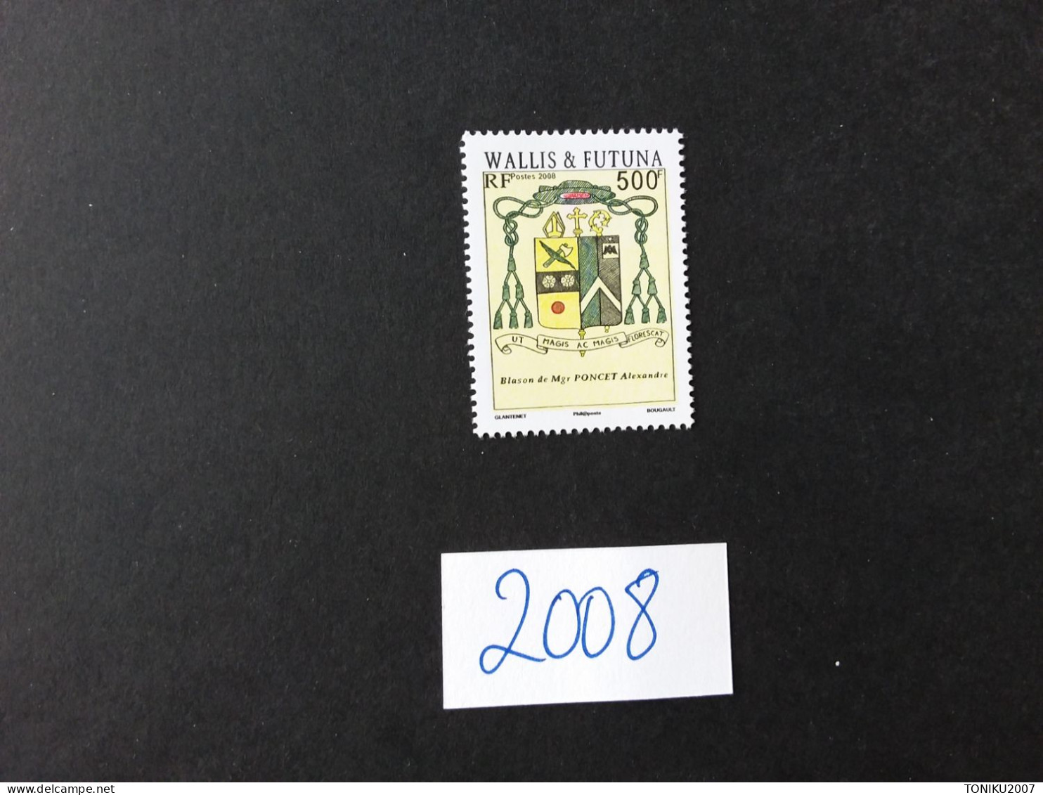 WALLIS ET FUTUNA 2008** - MNH - Unused Stamps