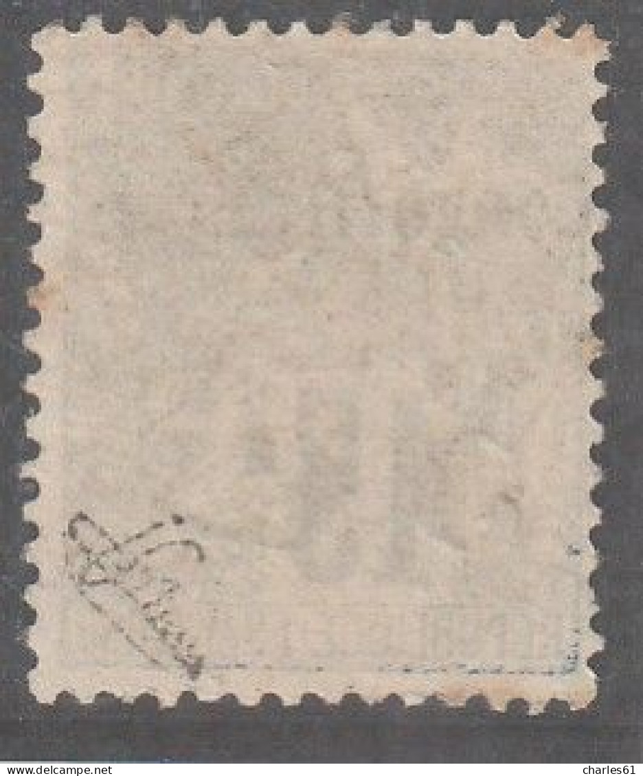 CONGO - N°2 Obl (1891-92) 5c Sur 15c Bleu - Signé Calves. - Gebraucht