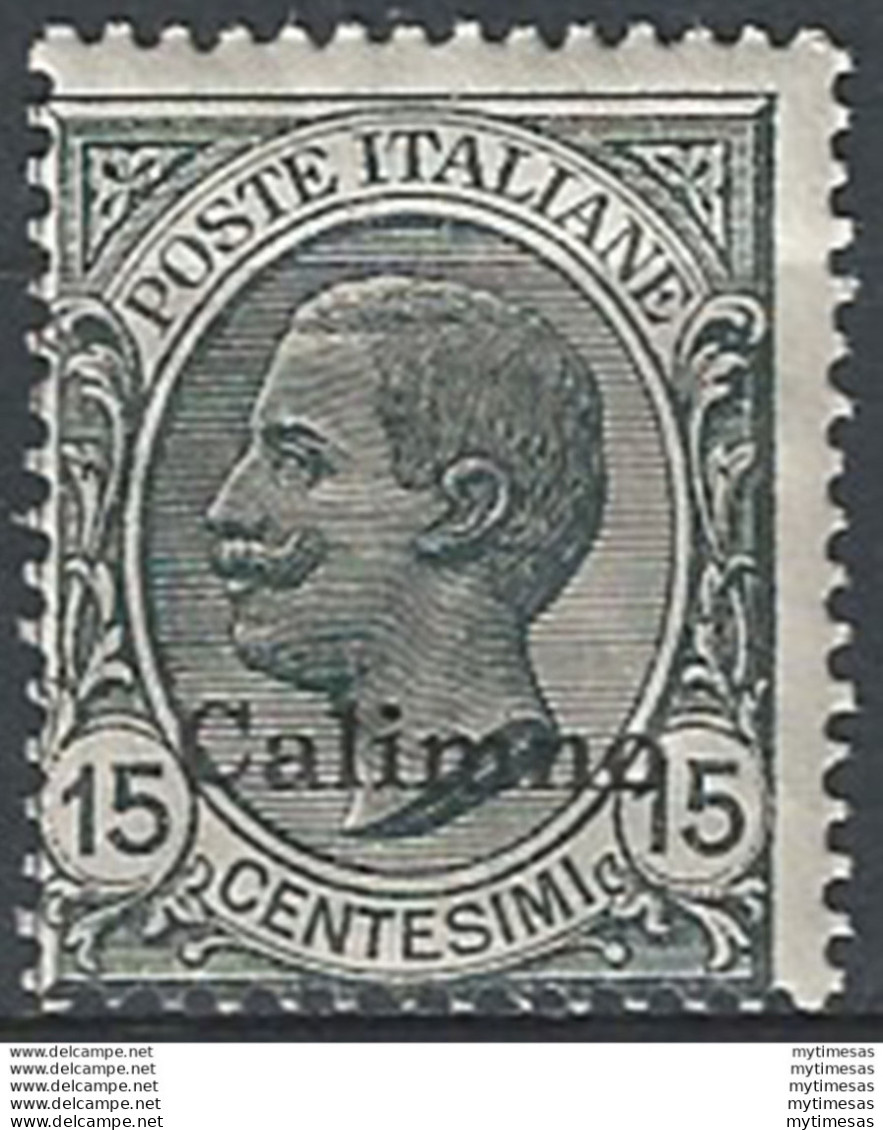 1921-22 Egeo Calino 15c. Grigio Mc MNH Sassone N. 10 - Other & Unclassified