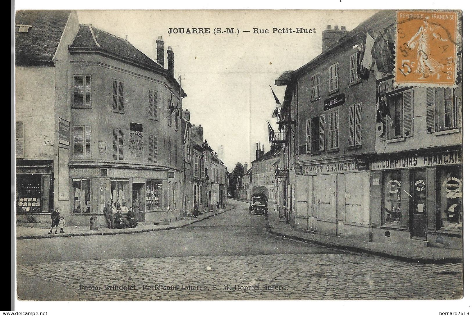 77  Jouarre -  Rue Petit Huet - Sonstige & Ohne Zuordnung