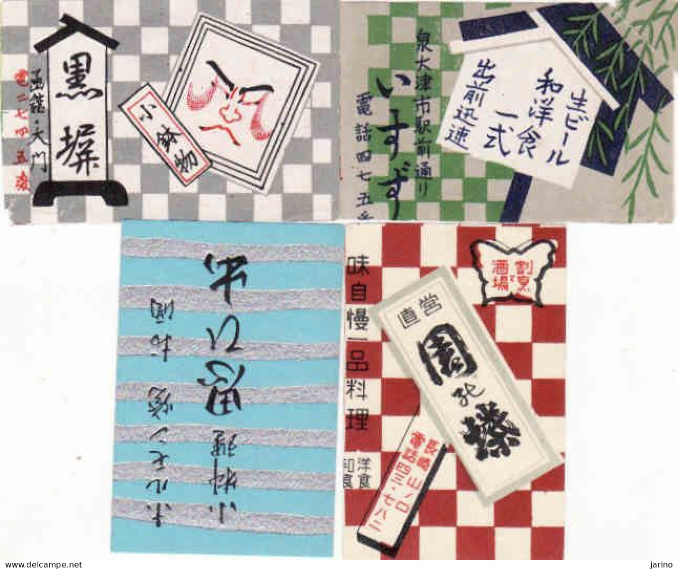 Japan - 4 Matchbox Labels, - Zündholzschachteletiketten