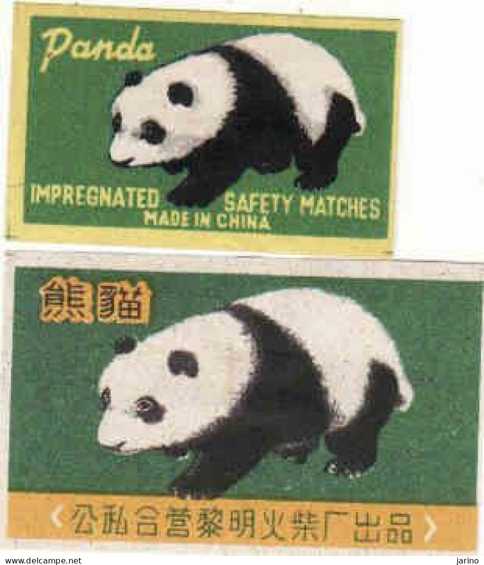 China - 2 Matchbox Labels, Panda, Bear, Fauna - Luciferdozen - Etiketten