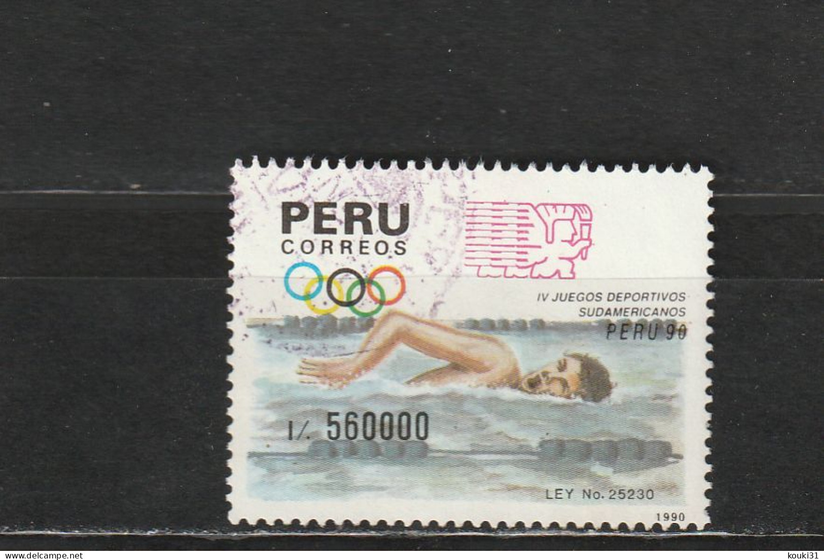 Pérou YT 945 Obl : Natation - 1991 - Zwemmen