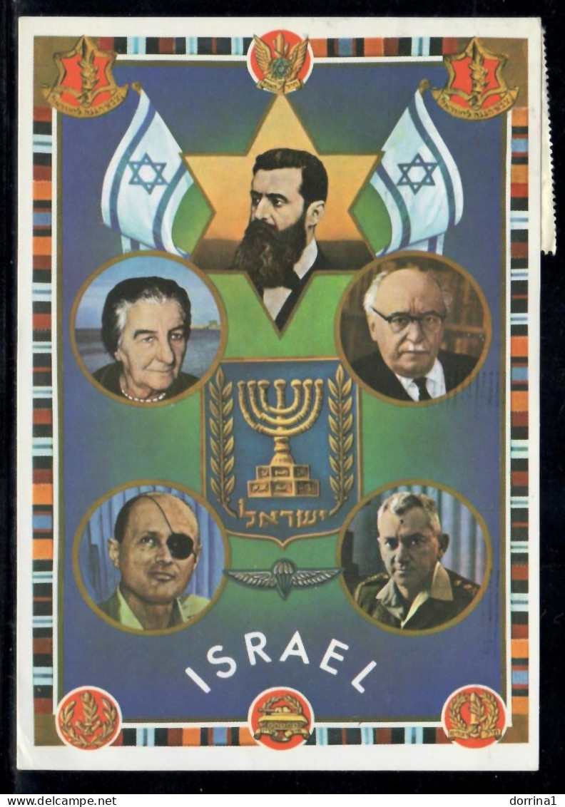 Israel Postcard 1971 - Zahal IDF Judaica - Juive Juif Herzl Golda Moshe Dayan - Judaisme