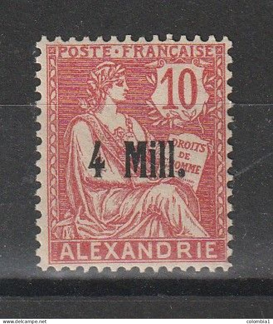 ALEXANDRIE YT 37 Neuf ** - Unused Stamps