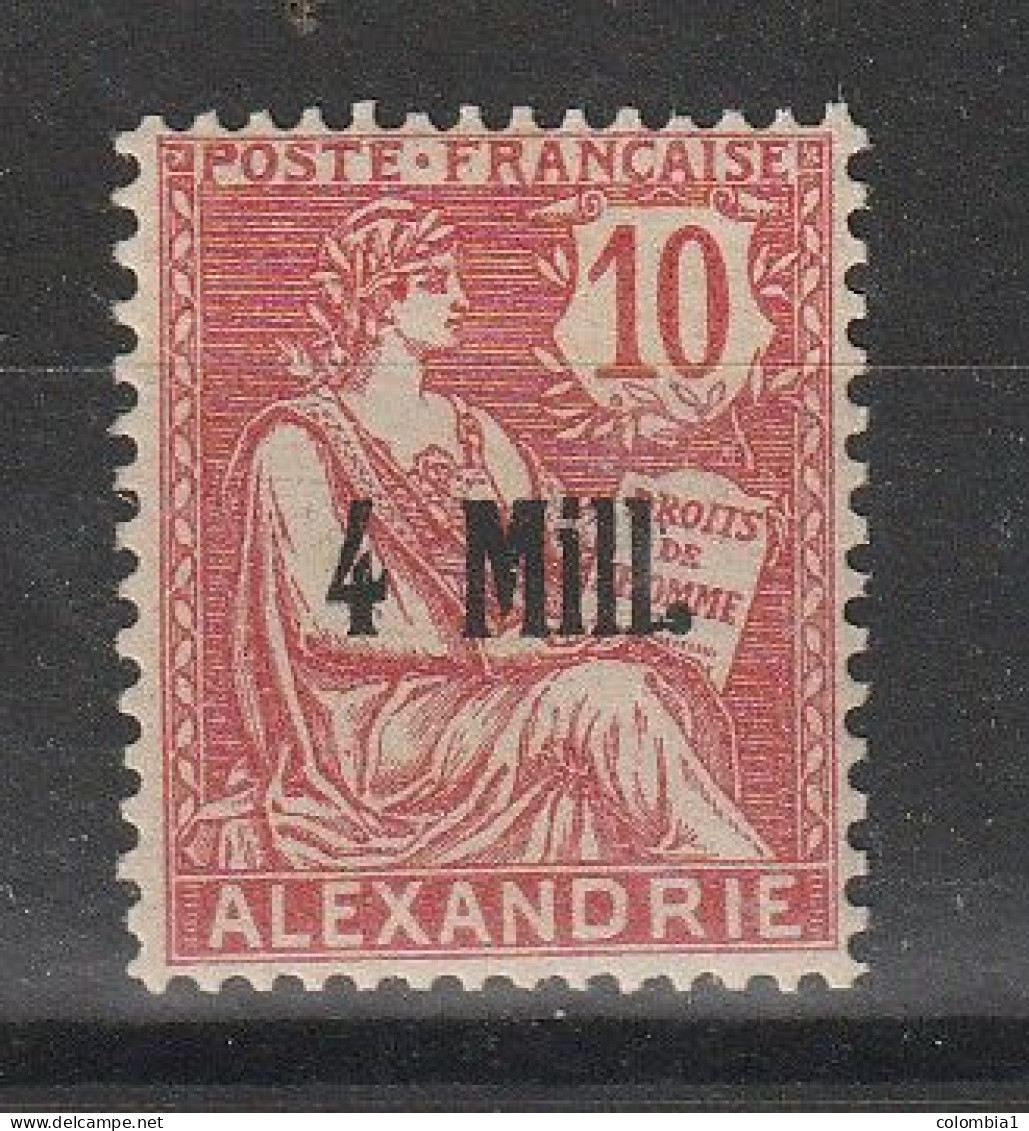 ALEXANDRIE YT 37 Neuf ** - Unused Stamps