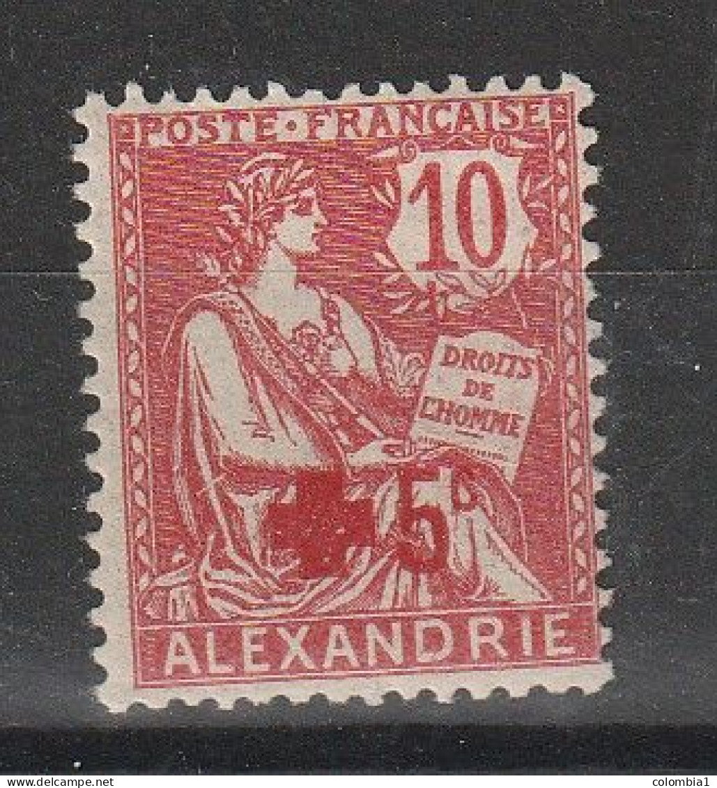 ALEXANDRIE YT 34 Neuf - Unused Stamps