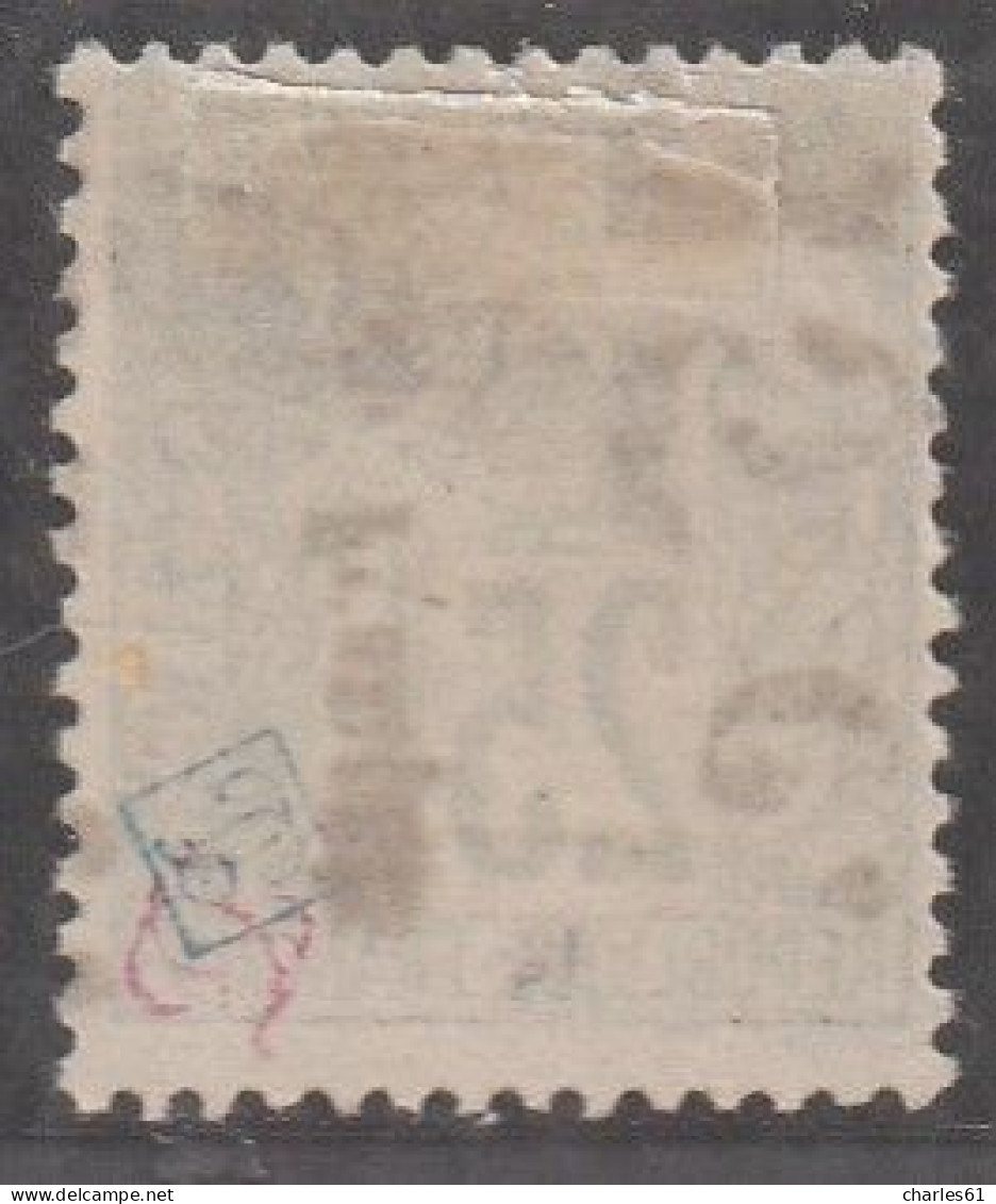 CONGO - N°7b Nsg (1891-92) 15c Sur 25c Noir Sur Rose - Surcharge Verticale - Gebraucht