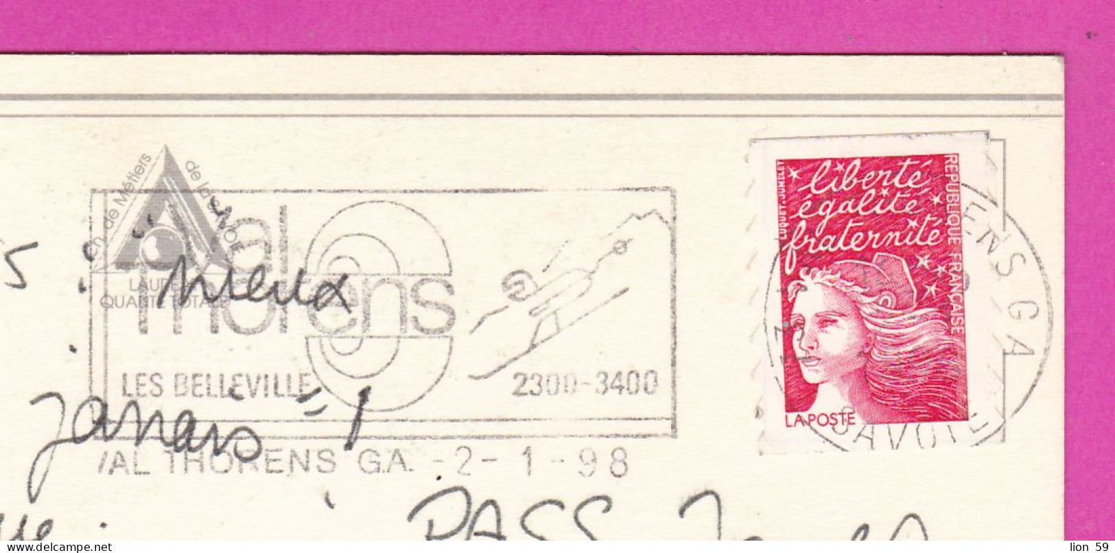 294141 / France - Les Alpes Pittoresques PC 1998 USED  Marianne De Luquet Sans Valeur Faciale Autoadhésif Bords   Flamme - Briefe U. Dokumente