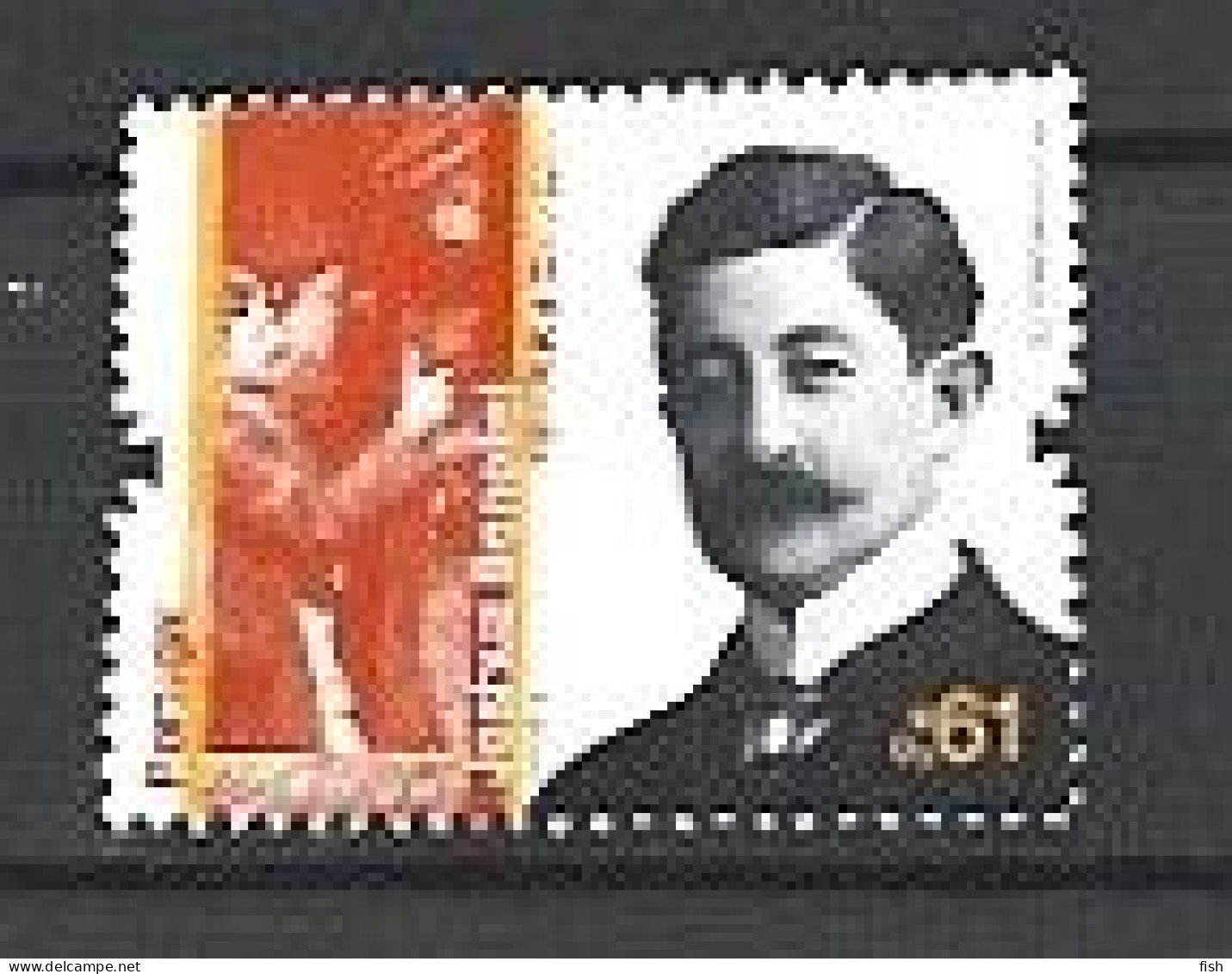 Portugal ** & Figures Of History And Culture, 1873-1932, Joshua Benoliel, Photographer 2023 (7979) - Unused Stamps