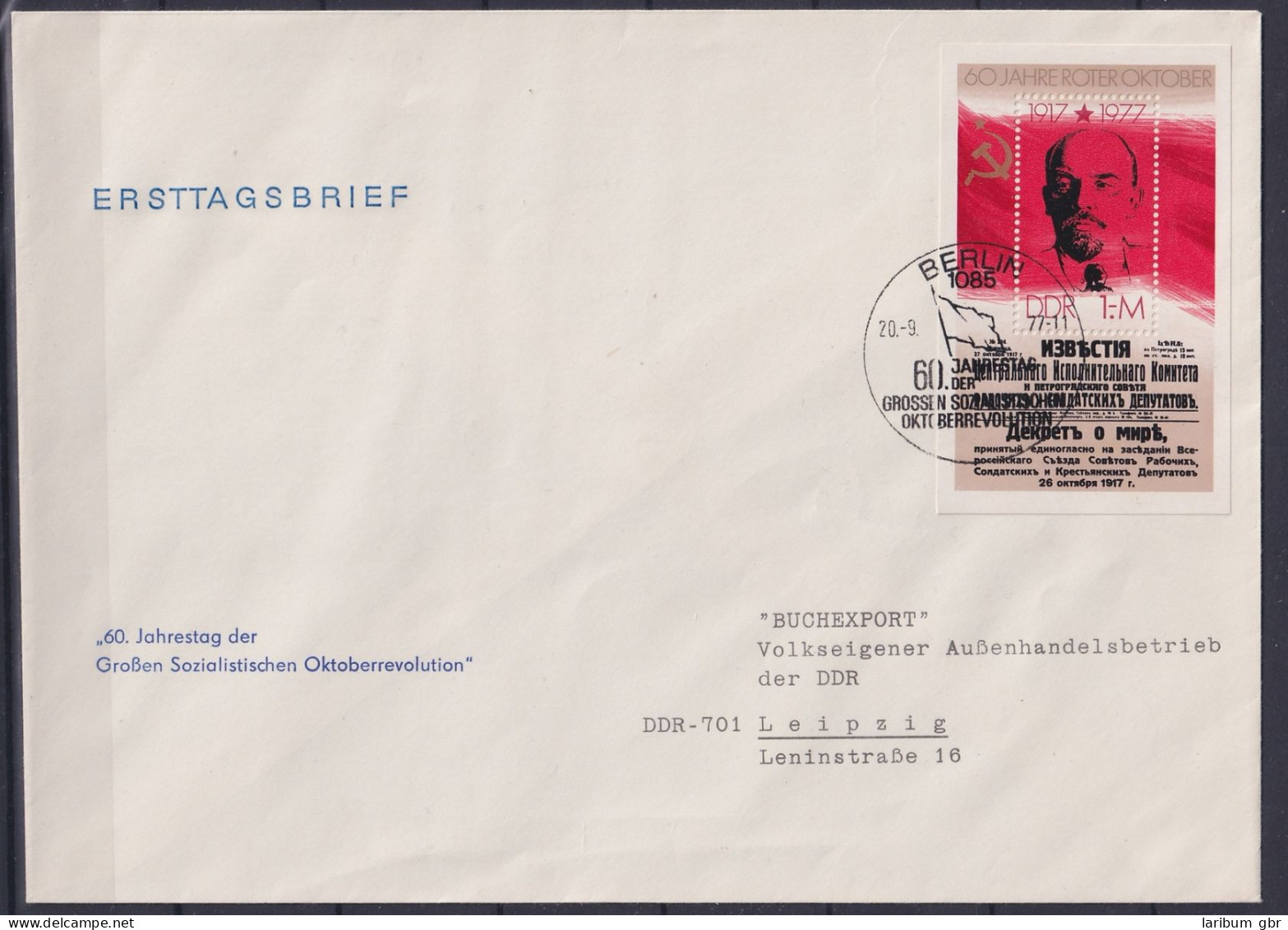 DDR Block 50 Gestempelt Als FDC, 60 Jahre Roter Oktober #NF827 - Other & Unclassified