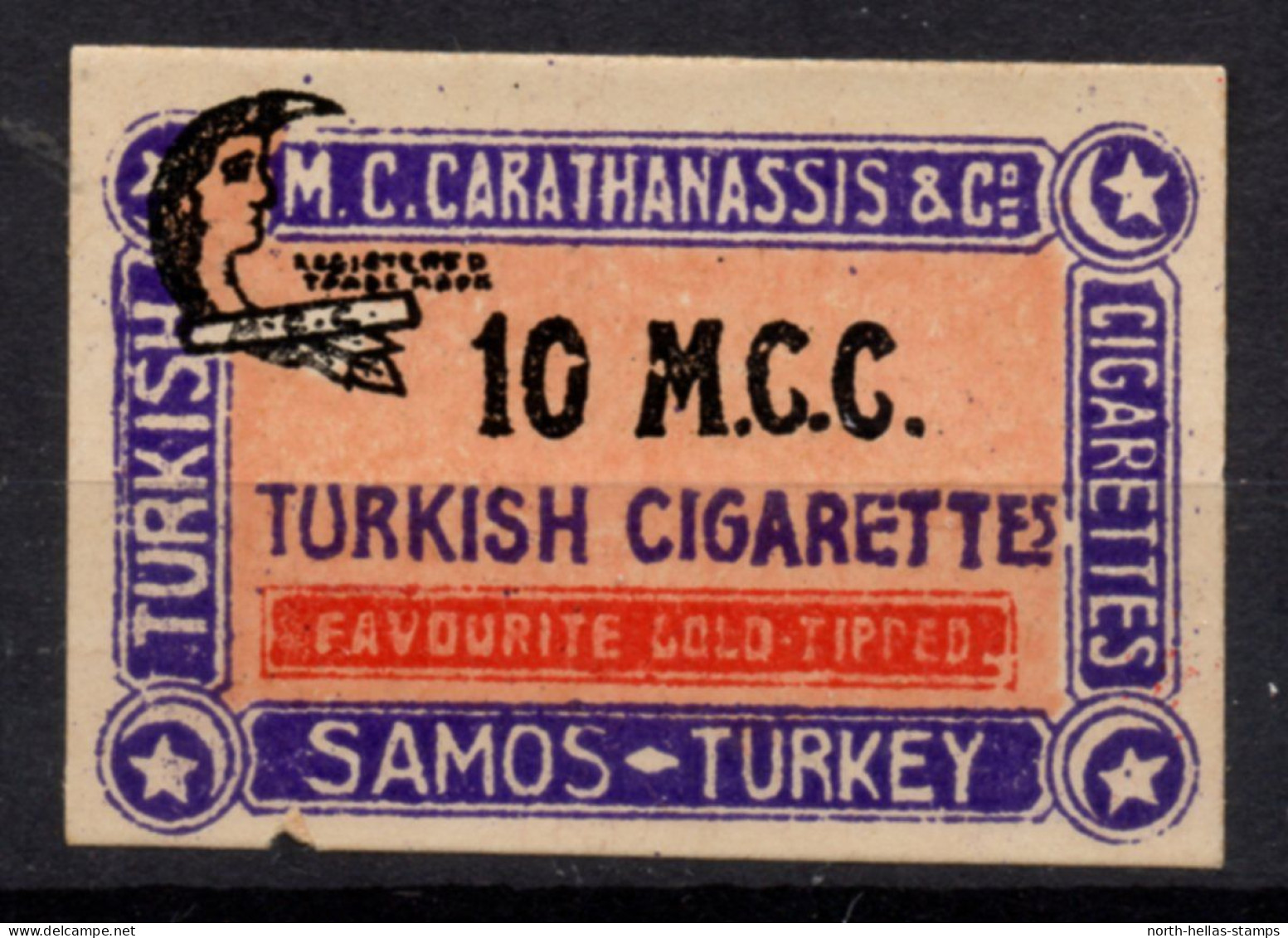 V001 Greece / Griechenland / Griekenland / Grecia / Grece 1888 SAMOS Cinderella / Vignette - Cigarette Label - Other & Unclassified