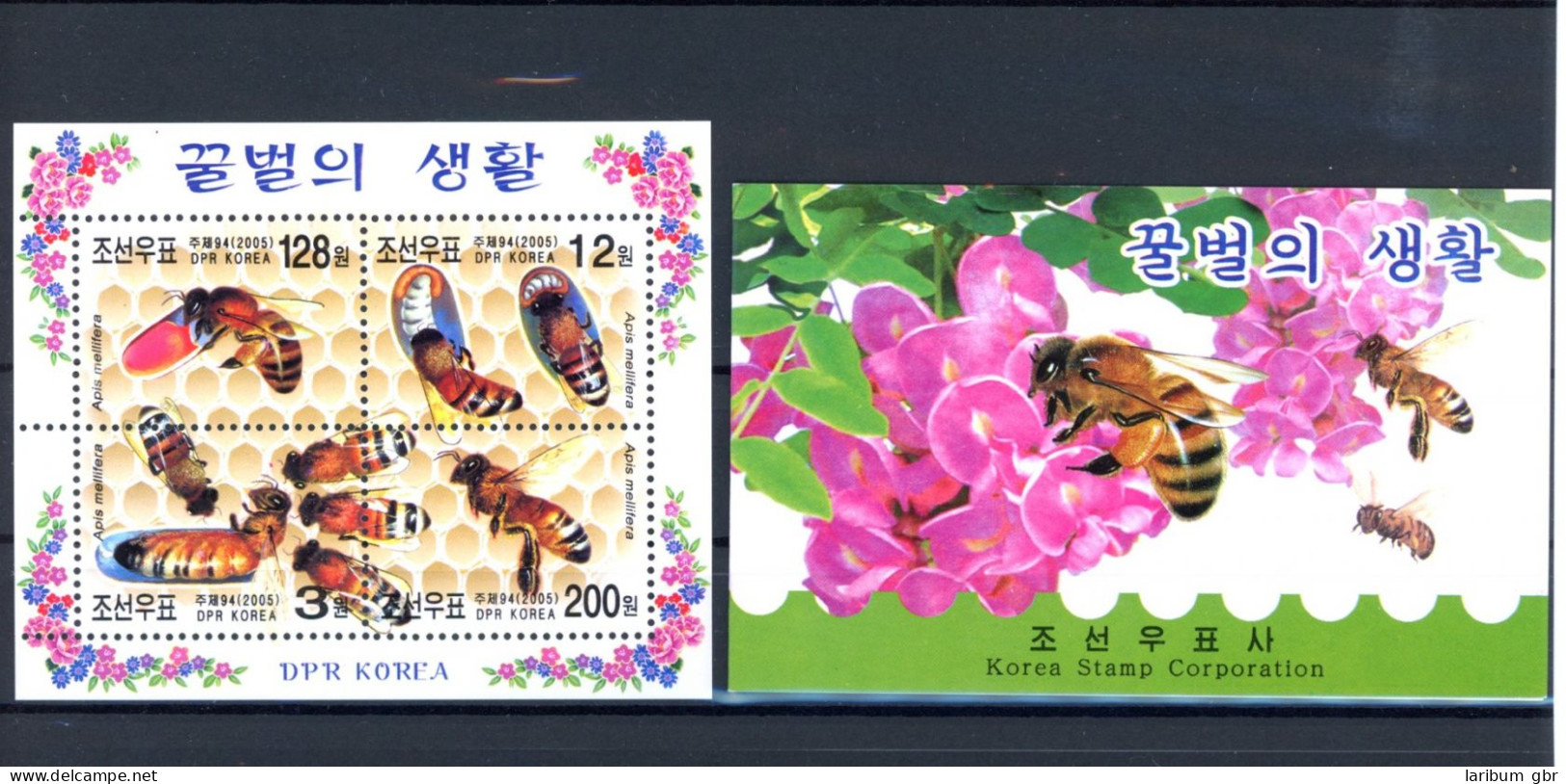 Korea M-Heft 4941-4944, Block 636 Postfrisch Biene #JT898 - Korea, North