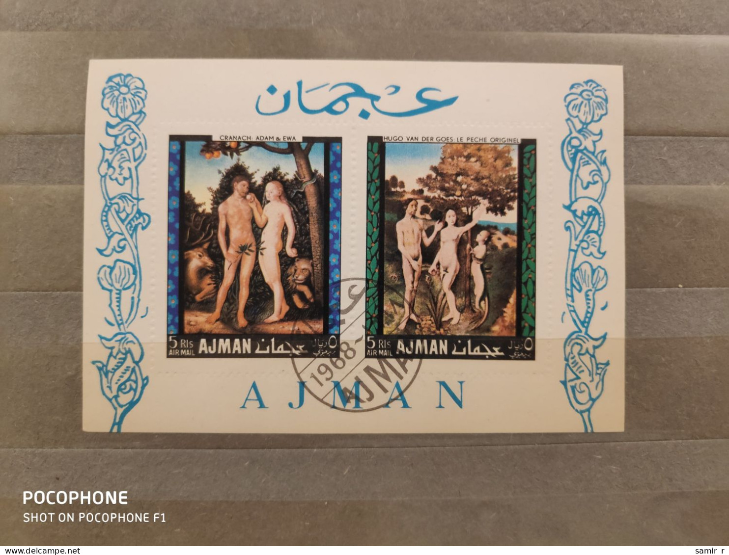 1968	Ajman	Paintings 4 - Adschman