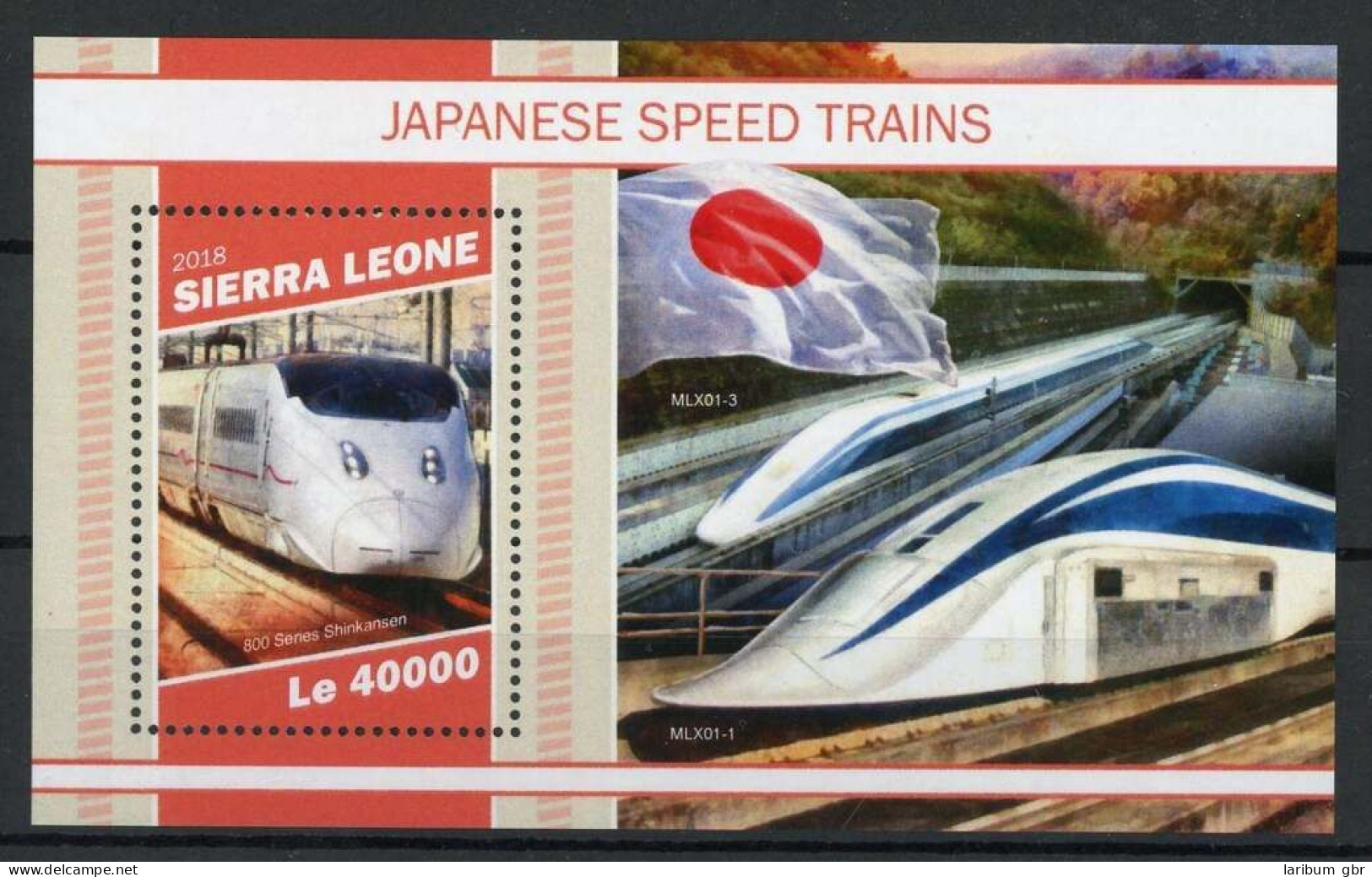 Sierra Leone Block 1622 Postfrisch Eisenbahn, Shinkansen #HE922 - Sierra Leone (1961-...)