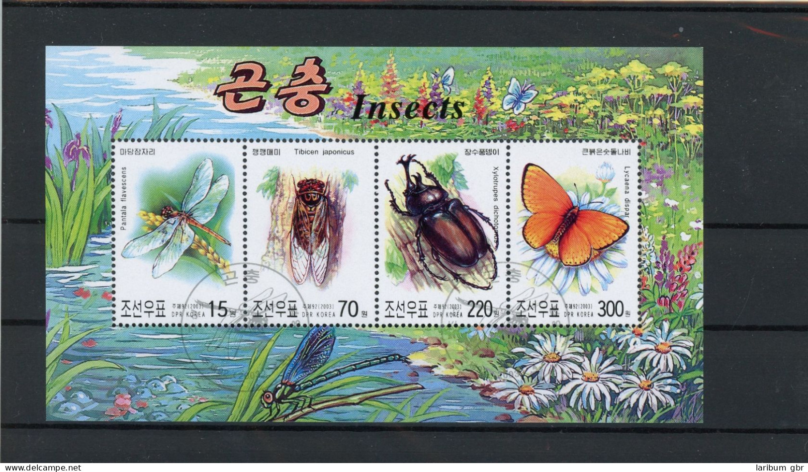 Korea Nord Block 548 Gestempelt Schmetterling #JU239 - Corée (...-1945)