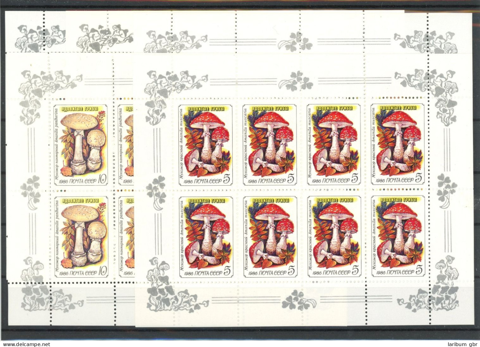 Sowjetunion Kleinbogensatz 5603-5607 V Postfrisch Pilze #JQ925 - Autres & Non Classés