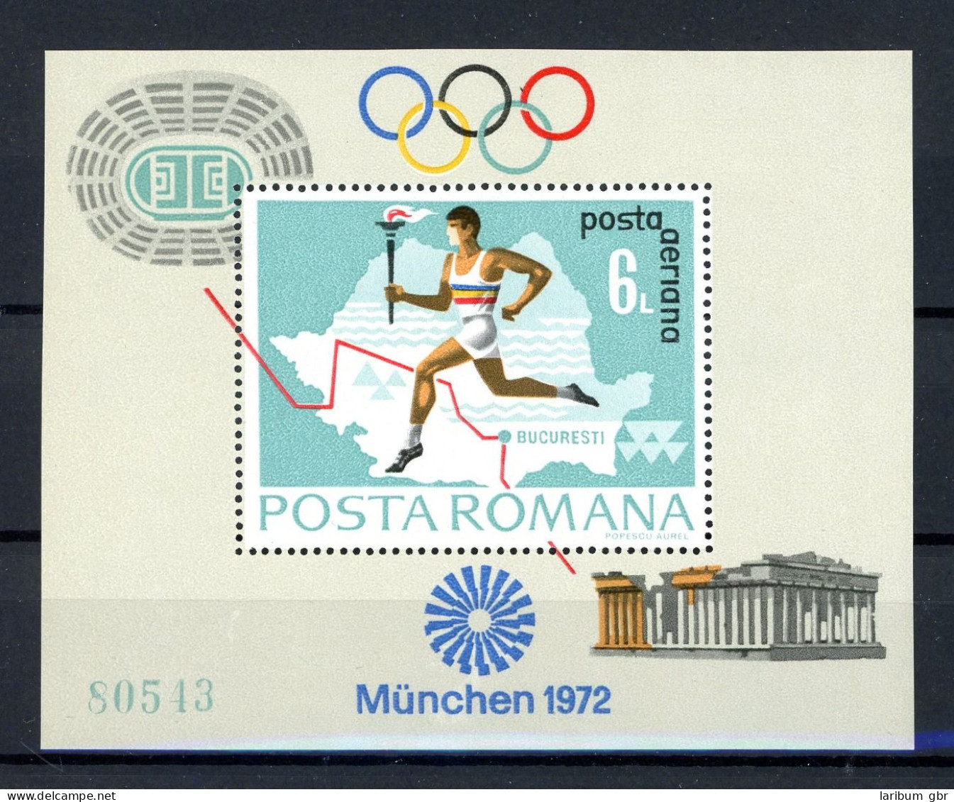 Rumänien Block 93 Postfrisch Olympia München 1972 #JS086 - Autres & Non Classés