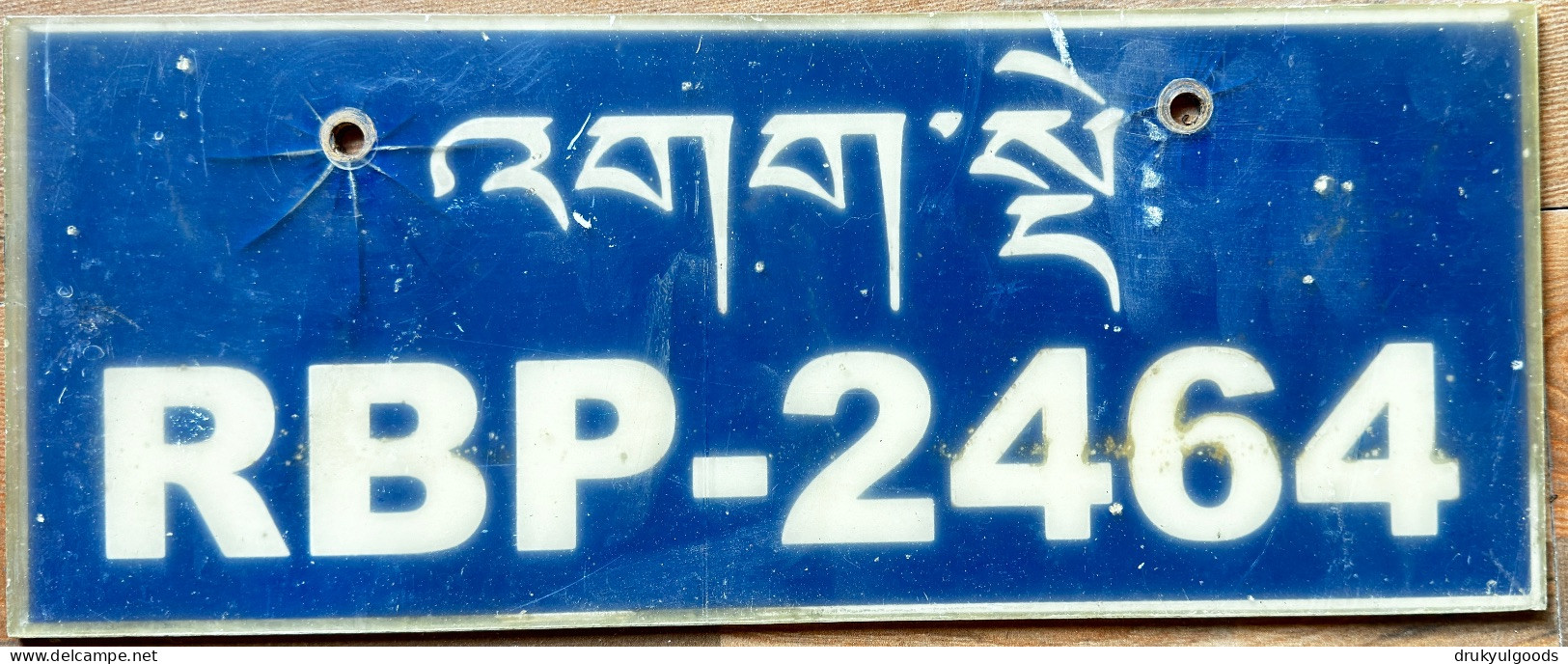 Royal BHUTAN Police - Number Plates