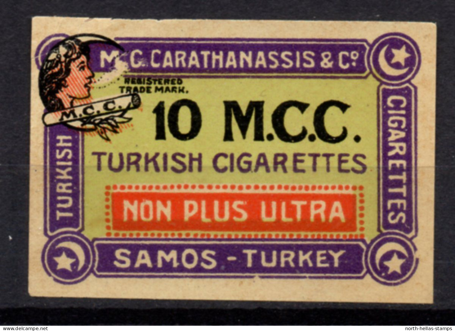 V002 Greece / Griechenland / Griekenland / Grecia / Grece 1888 SAMOS Cinderella / Vignette - Cigarette Label - Other & Unclassified
