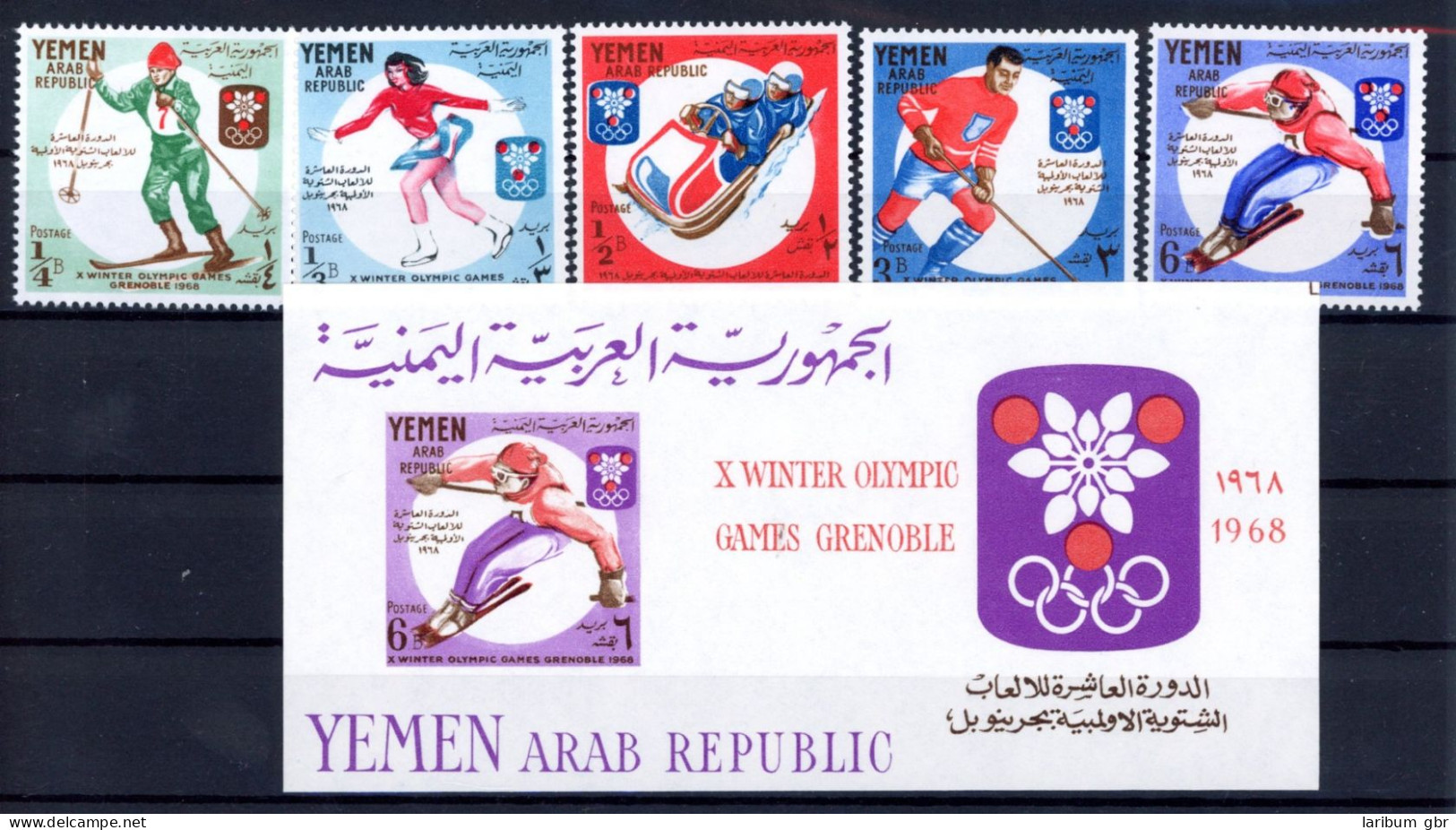 Jemen Arab. Rep. 624-628 + Bl. 62 Postfrisch Olympia 1968 Grenoble #JR884 - Yemen