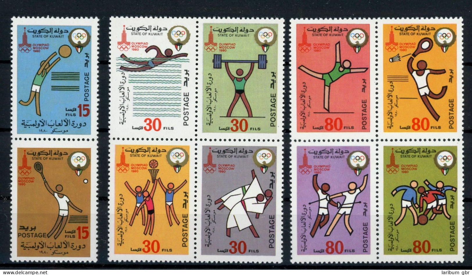 Kuwait Paar & 2 4er Blocks 862-871 Postfrisch Olympia 1980 Moskau #JR908 - Kuwait