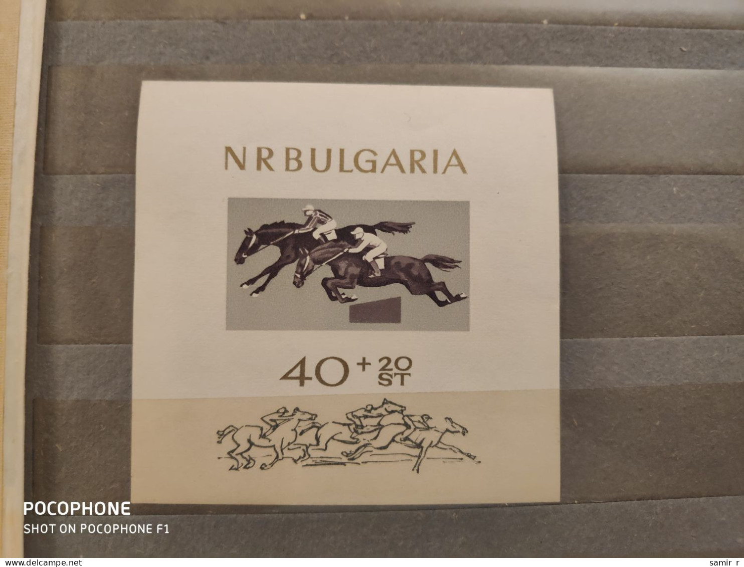 1965	Bulgaria	Horses 4 - Ungebraucht