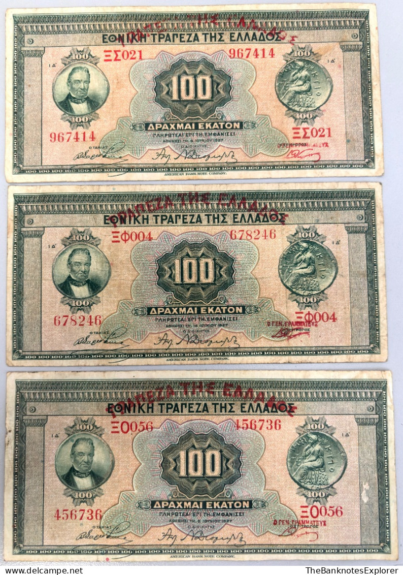 Greece 100 Drachmai 1927 (June) Bank Of Greece Pick 98 F/VF (3 Pieces) - Grèce