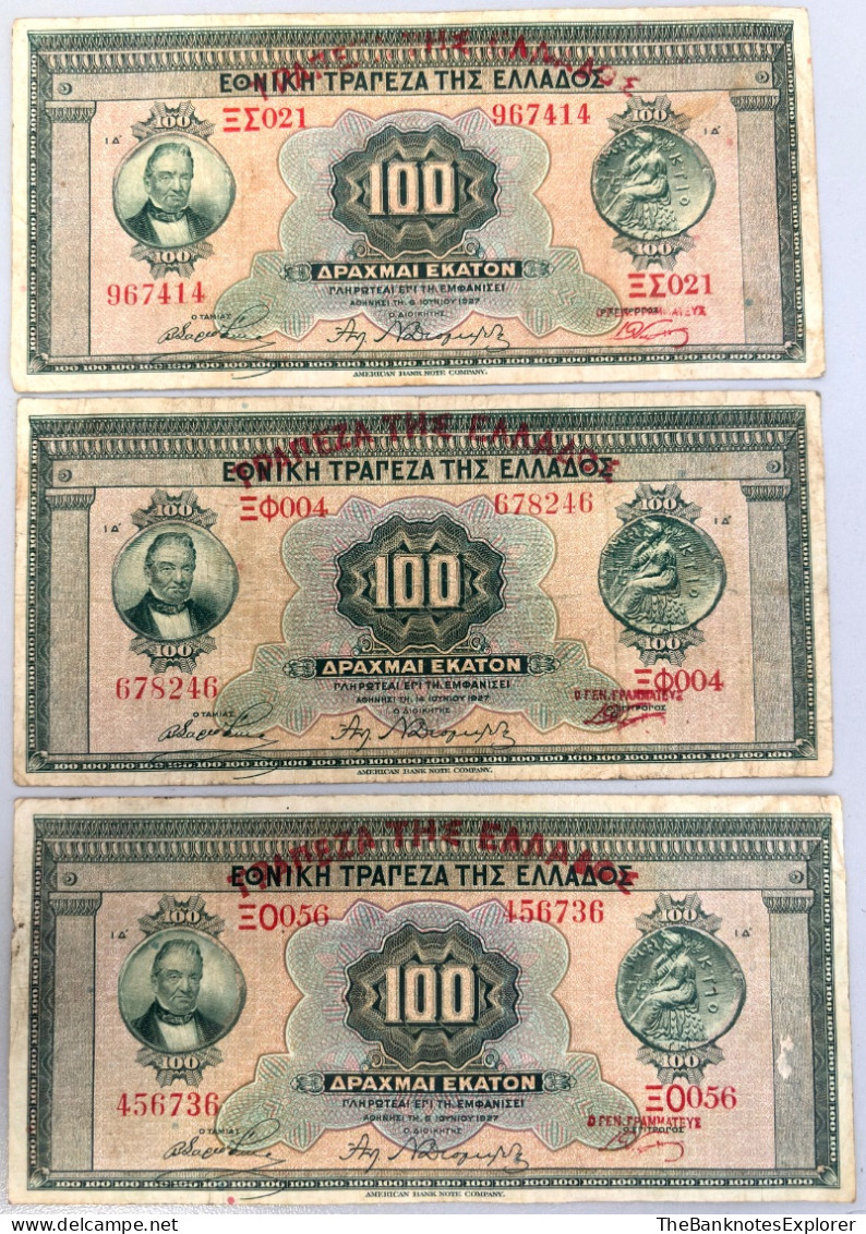 Greece 100 Drachmai 1927 (June) Bank Of Greece Pick 98 F/VF (3 Pieces) - Greece