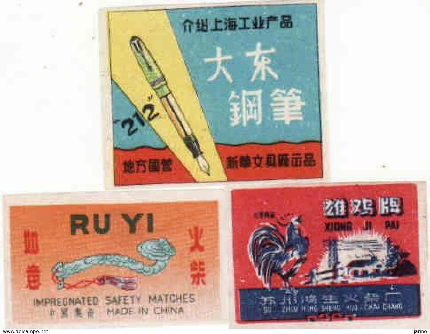 China - 3 Matchbox Labels, RU Yi - Snake, Dragon, Rooster - The Cock, The Pen - Zündholzschachteletiketten