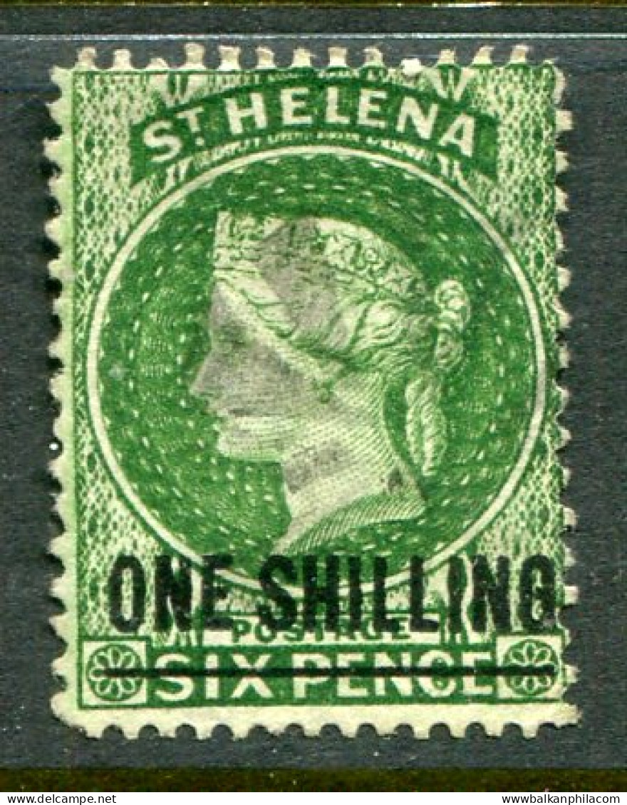 1894 St Helena ONE SHILLING Surcharged Used Sg 45 - Saint Helena Island