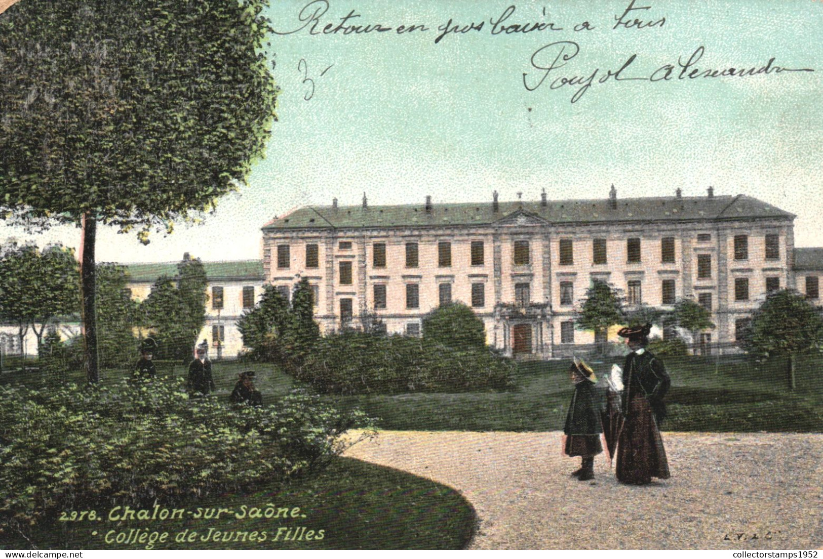 CHALON SUR SAONE, ARCHITECTURE, WOMAN WITH CHILD, PARK, FRANCE, POSTCARD - Chalon Sur Saone