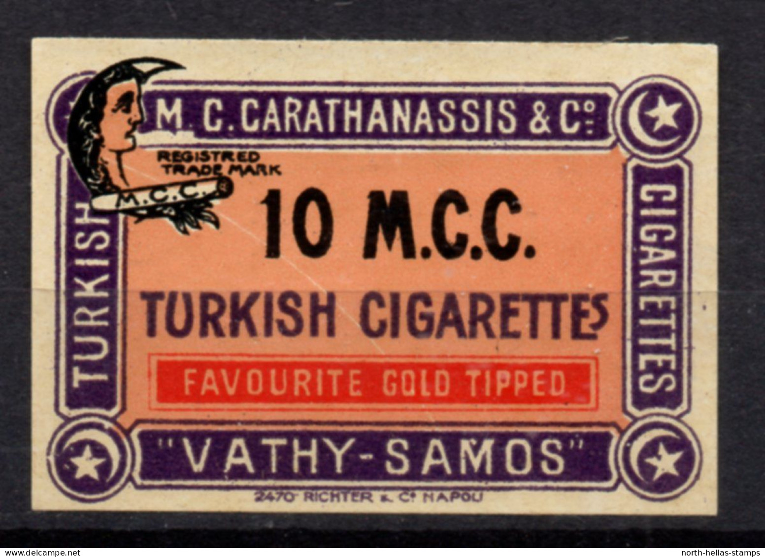 V003 Greece / Griechenland / Griekenland / Grecia / Grece 1888 SAMOS Cinderella / Vignette - Cigarette Label - Autres & Non Classés
