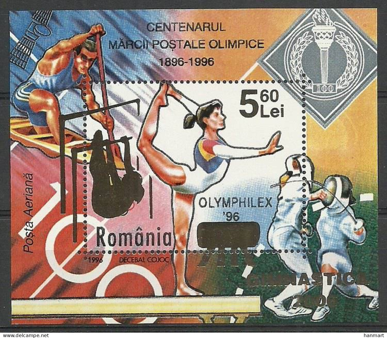 Romania 2006 Mi Block 387 MNH  (ZE4 RMNbl387) - Aviron