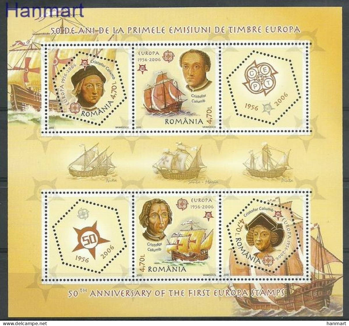 Romania 2005 Mi Block360 MNH  (ZE4 RMNbl360) - Ships