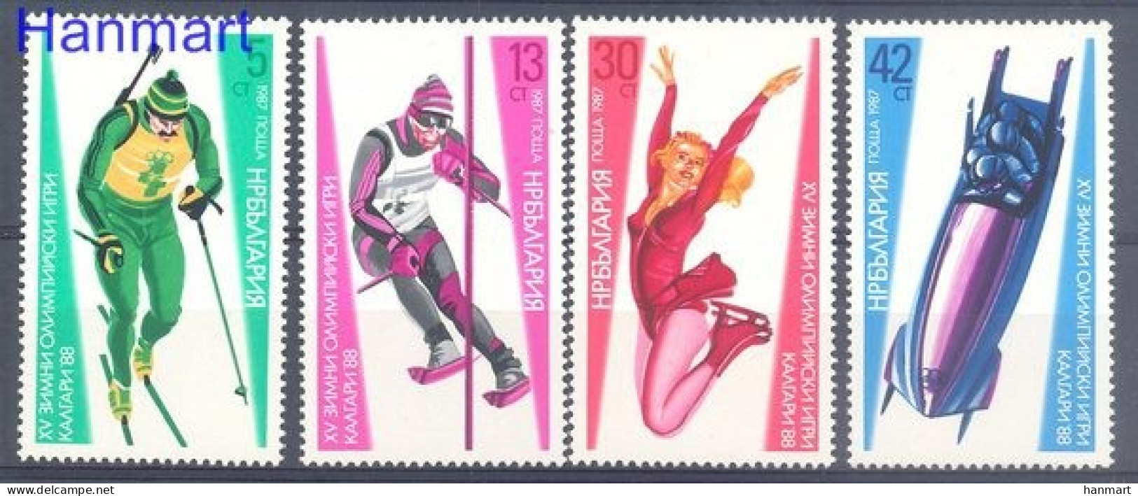 Bulgaria 1987 Mi 3617-3620 MNH  (ZE2 BUL3617-3620) - Ski