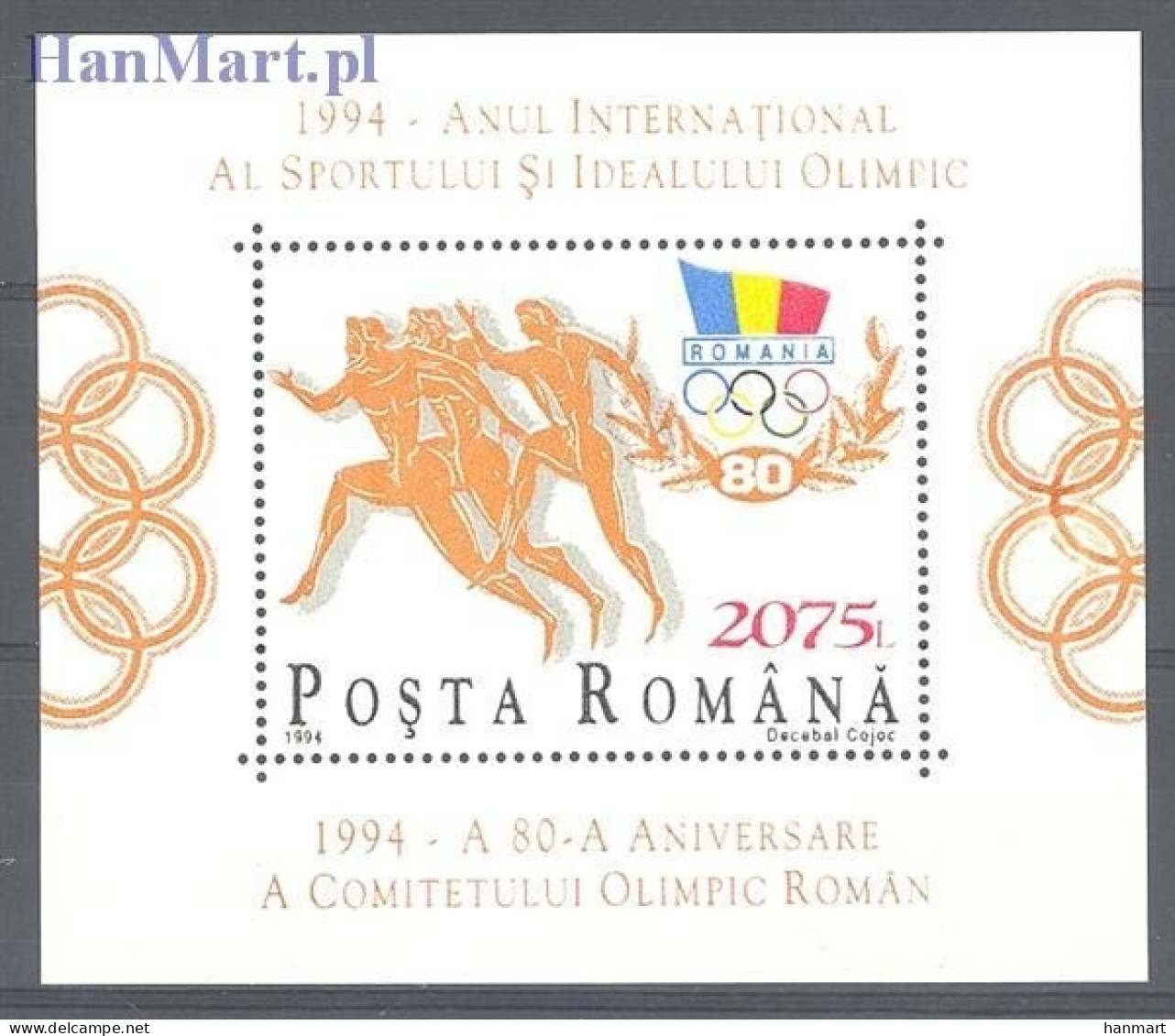 Romania 1994 Mi Block 291 MNH  (ZE4 RMNbl291) - Other & Unclassified