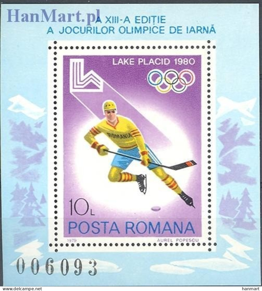 Romania 1979 Mi Block 164 MNH  (ZE4 RMNbl164) - Otros & Sin Clasificación