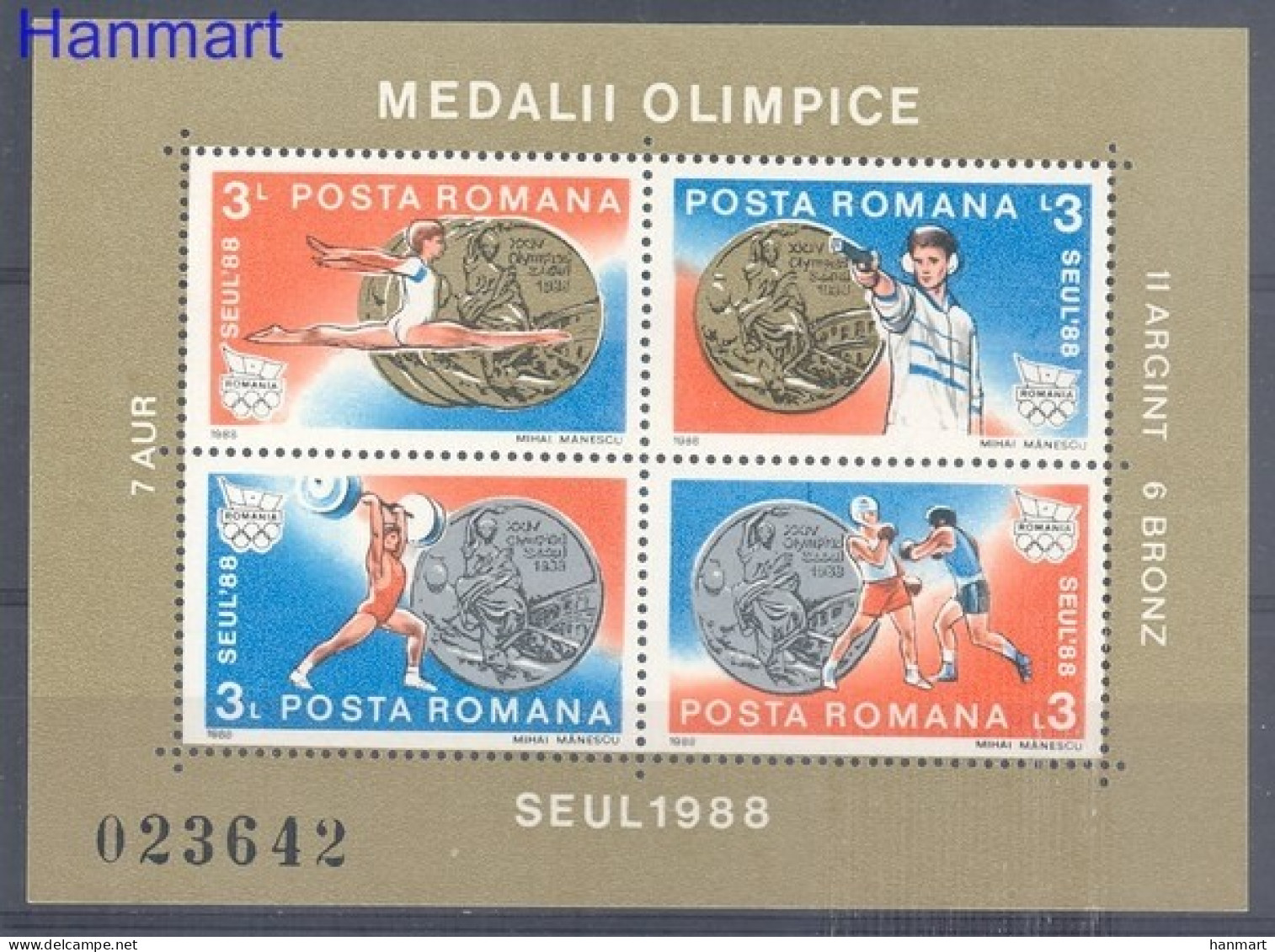 Romania 1988 Mi Block 250 MNH  (ZE4 RMNbl250) - Other & Unclassified