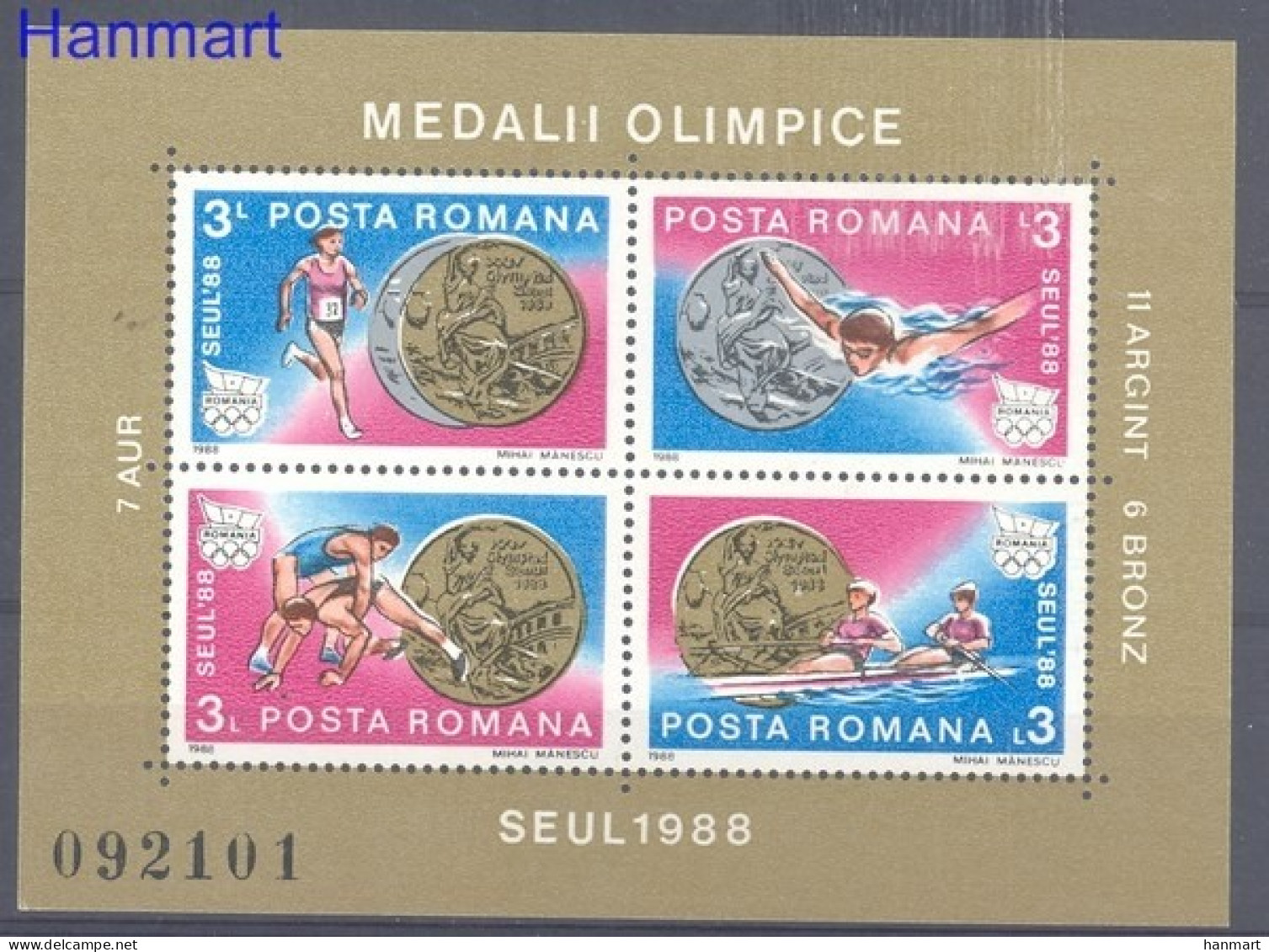Romania 1988 Mi Block 251 MNH  (ZE4 RMNbl251) - Andere & Zonder Classificatie
