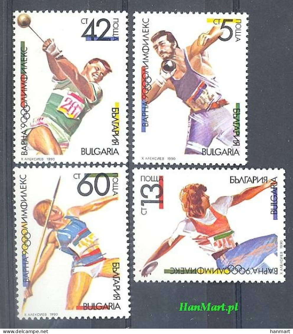 Bulgaria 1990 Mi 3866-3869 MNH  (ZE2 BUL3866-3869) - Briefmarkenausstellungen