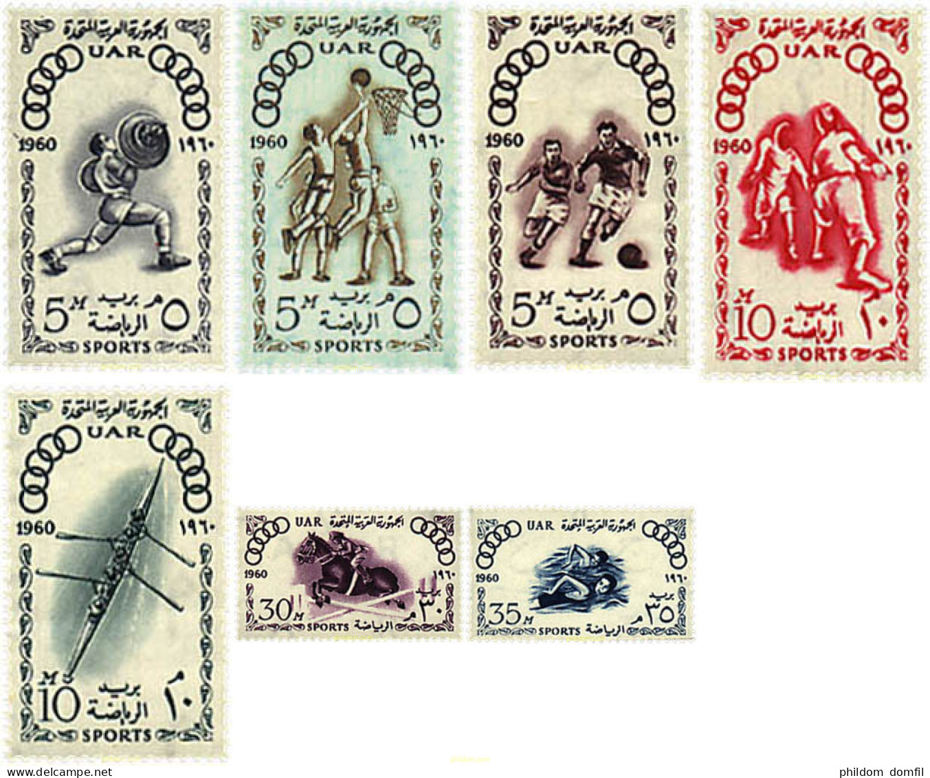 51950 MNH EGIPTO 1960 17 JUEGOS OLIMPICOS VERANO ROMA 1960 - Other & Unclassified