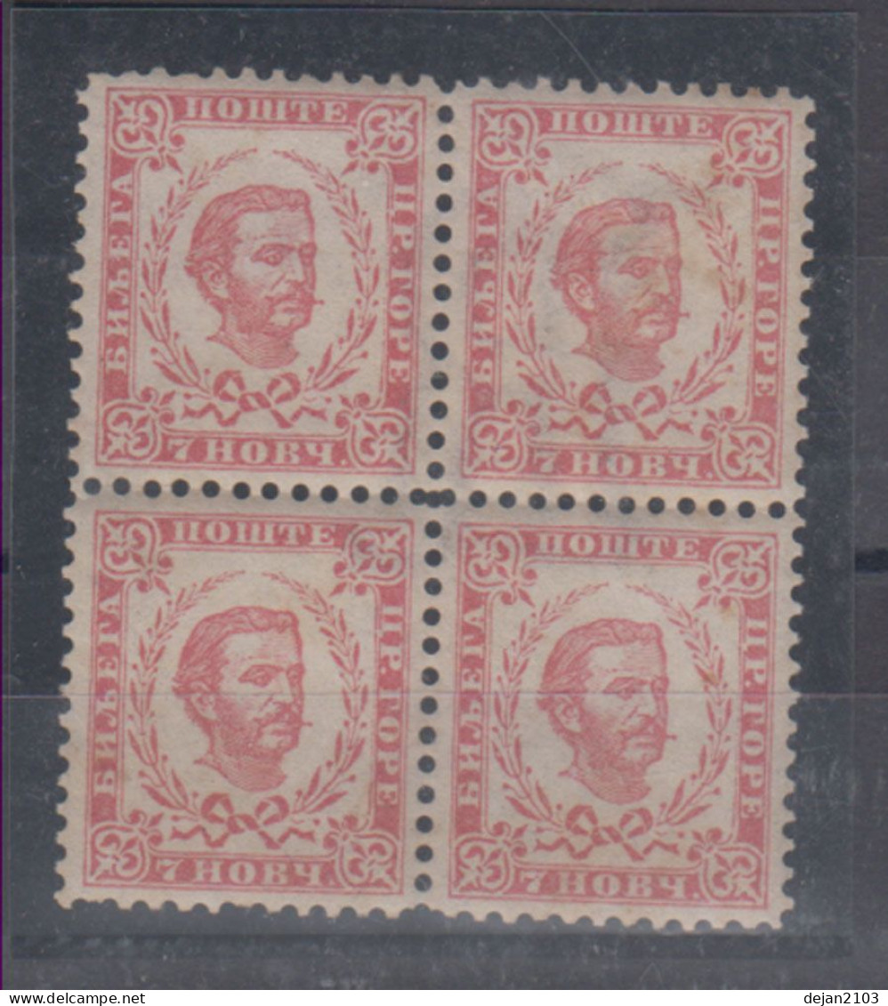 Montenegro Prince Nikola I 7 Novc Block Of Four 1893 MH * - Montenegro