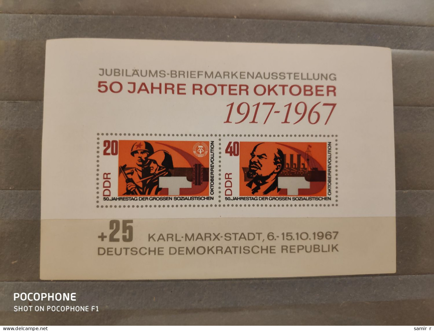 1967	Germany	State Anniversary 4 - Unused Stamps