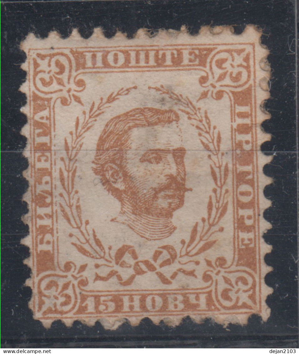Montenegro King Nikola 15 Novc. Mi#6I 1874 USED - Montenegro
